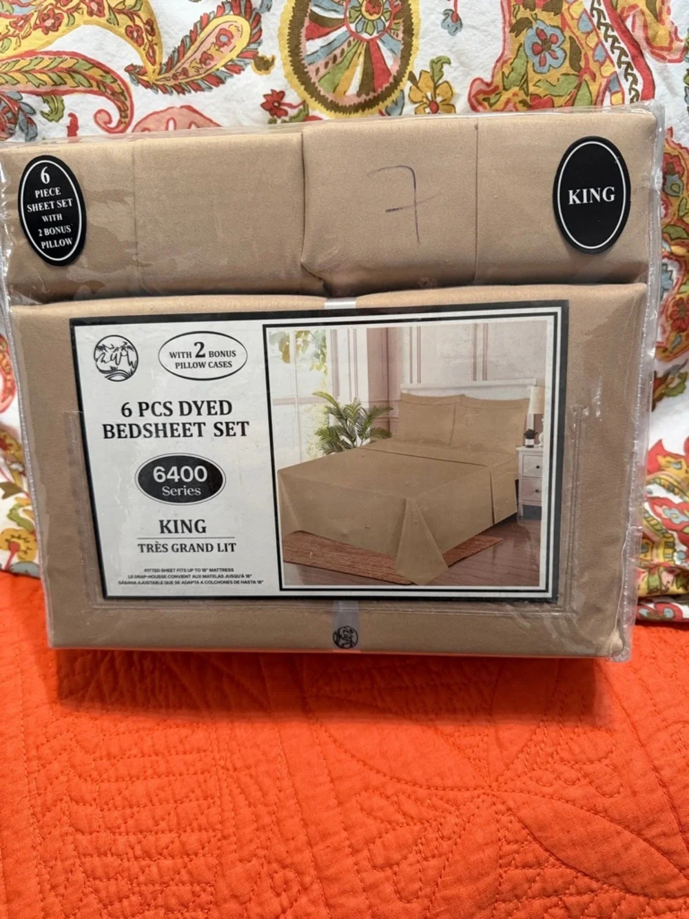 6 PCS Dyed King Bedsheet Set - Taupe